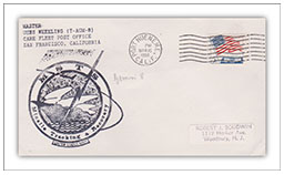 USNS Wheeling
